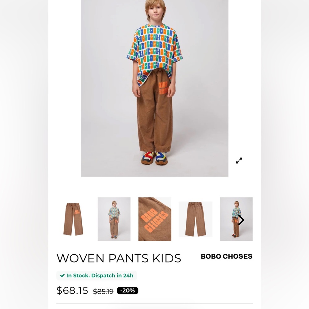 Bobo Choses vintage pants - Picture 4 of 4